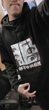 2019 primavera invierno nuevos ojos de la Escuela de la prisión Sudadera con capucha de Anime japonés para hombres Sudadera con capucha de lana caliente para hombres ropa deportiva para hombres