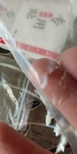 Pegatina del ombligo para la pérdida de peso, parche del vientre para mejorar la pérdida de peso en frío, para la menstruación Irregular del vientre