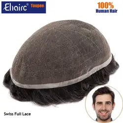 Men Toupee Swiss Full Lace Base Men's Capillary Male Hair Prothesis Men's Wig Breathable Hair Replacement Systems Wigs For Man