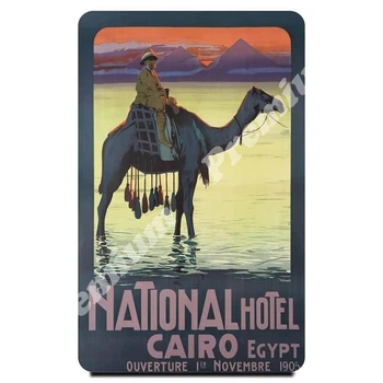 

Egypt souvenir magnet vintage tourist poster