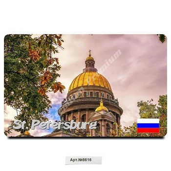 

"St. Petersburg" Vinyl magnet. Russia, (size: 54x86mm). Free shipping.