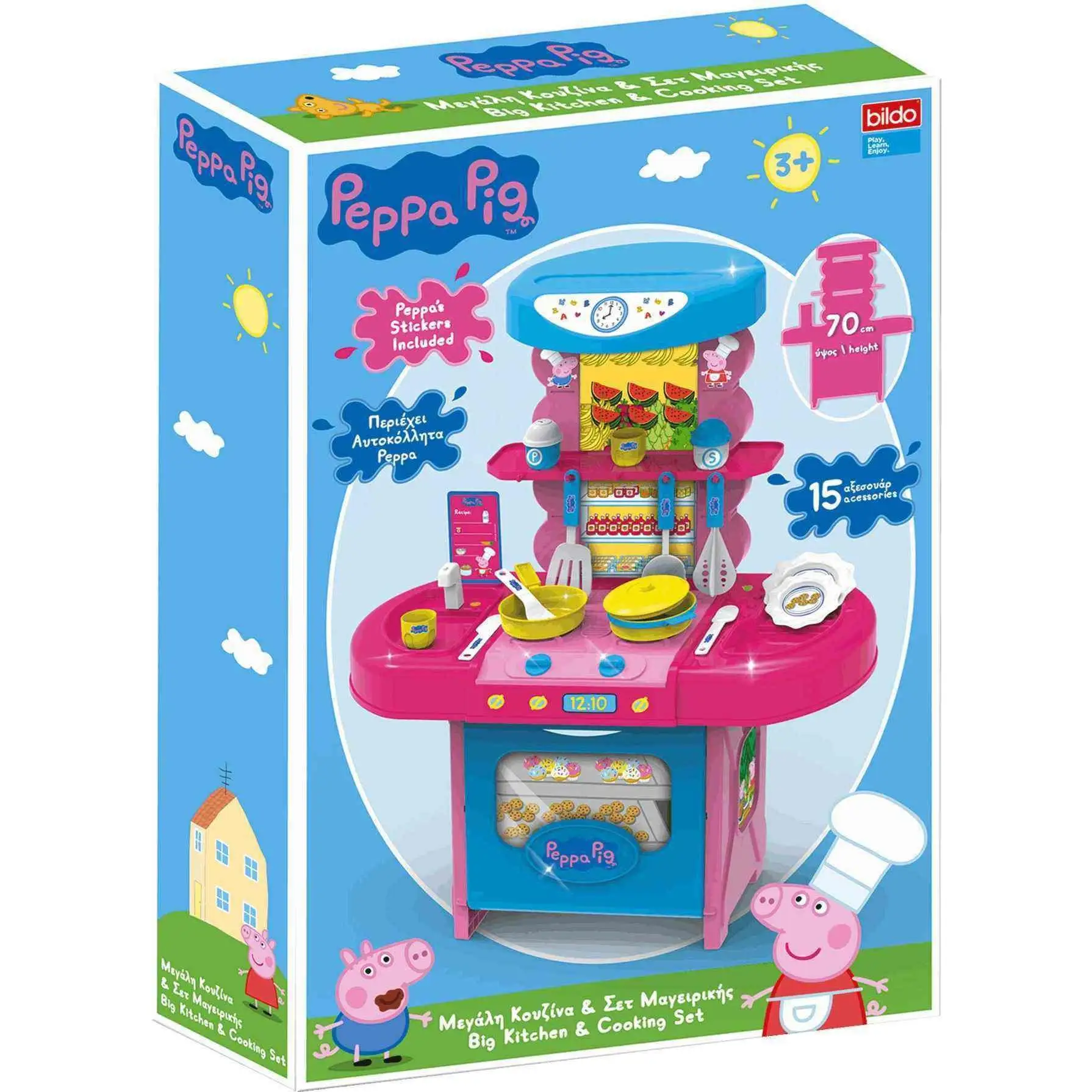 play kitchen peppa pig