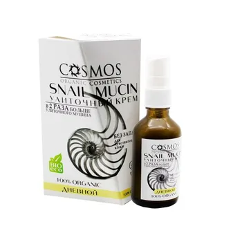 

DAY CREAM WITH УЛИТКОЙ "SNAIL MUCIN"