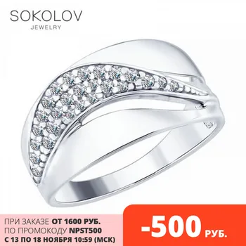 

SOKOLOV ring with cubic silver fashion jewelry 925 women's male