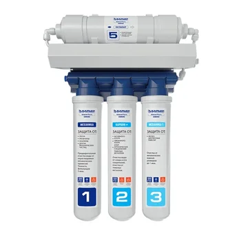 

Reverse osmosis barrier system waterfort Osmo