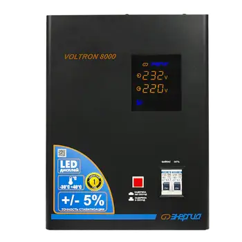 

Single phase voltage stabilizer energy Voltron 8000 (HP)