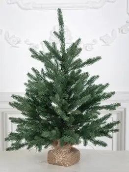 

Fir artificial TPK "new Christmas tree" Princess 0,75 m
