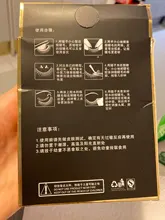 Pestañas postizas efecto 3D, extensión de pestañas de pelo largo de visón, efecto de belleza natural de 3 pares, N.º X11