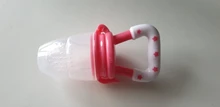 Silicone Baby Nipple-Holder Pacifier-Feeder Tetine Animal Newborn Infant Cartoon Chupetero