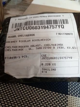 Medidor de ángulo de torsión ajustable, herramienta de medición de rotación de ángulo, llave inglesa de reparación de automóviles, 360 grados, 1/2 pulgadas, SK1049