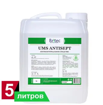 

Антисептик для рук с антибактериальным эффектом на спиртовой основе. Канистра 5 литров.