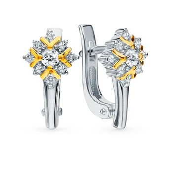 

Gold earrings with diamonds sunlight sample 585