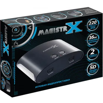 

Game console magistr x 220 games