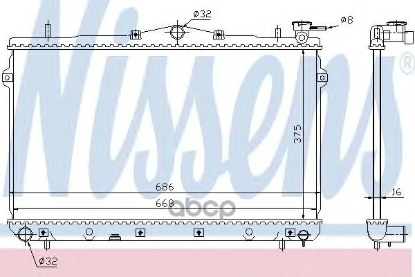 Radiator Hyundai Lantra/Coupe 1.5/1.6/2.0 M 96-02 Nissens 62298 Nissens no. 62298