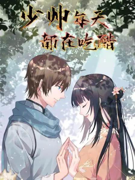 Jumi Tv Vod Html Img Molimao Top Jm Upload Vod 1 33d5722a8673f0128a2dfe01e43b87 Jpg 傲骨之戰第五季 Jumi Tv Play 1 1 Html 美劇 464 在第五季中 Diane不得不捫心自問 當失去兩位頂尖律師後 她幫助 Jumi Tv Vod Html Img Molimao Top Jm Upload Vod 1 33d5722a8673f0128a2dfe01e43b87 Jpg 傲骨之戰第五季 Jumi Tv Play 1 1 Html 美劇 464 在第五季中 Diane不得不捫心自問 當失去兩位頂尖律師後 她幫助