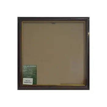 

BK1 frame with glass, 30x30 cm (S03 Cherry)