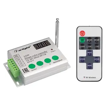 

027217 controller cs-spi-white-rf11b (5-24V, remote control 11kn) 1 pc Arlight