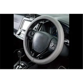 

FVO10163 Funda Volante para coche Neo Gris Sport Neofit Sport 36-38 Cm