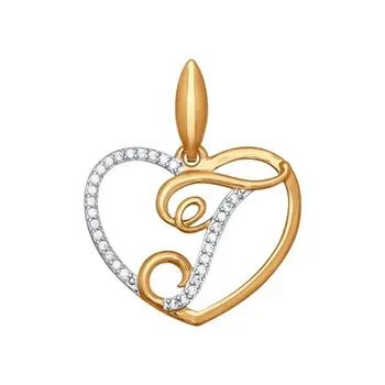 

Pendant-letter "g" Sokolov in gold, fashion jewelry, 585, women's male, pendants for neck women