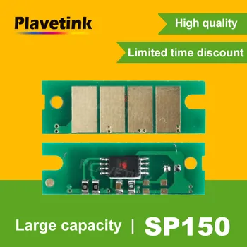 

Plavetink For Ricoh SP150 Black Permanent Toner Chip SP150w SP150SUw SP150 SP150H SP150su SP 150LE 150SU 150 150H Reset Chips