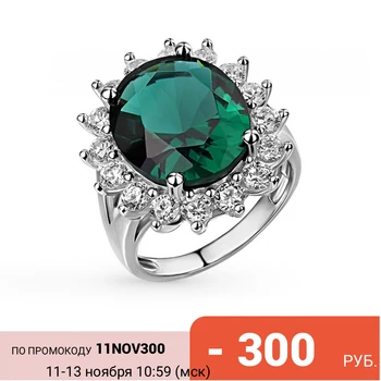 

Silver ring with cubic zirconia sunlight sample 925