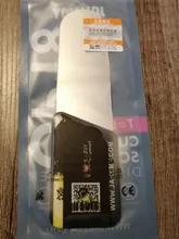 JAKEMY 0,1mm ultrafino flexible de acero Pry Spudger Tarjeta de desmontaje para iPhone Samsung herramientas de reparación de apertura de pantalla curva