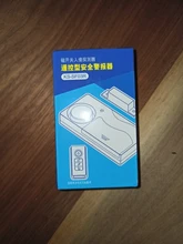 Darho-sistema de alarma antirrobo para puerta y ventana, mando a distancia inalámbrico con Sensor de seguridad, Kit de protección para el hogar