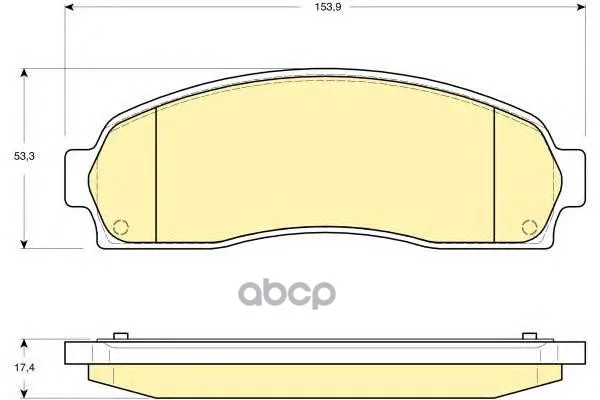 Колодки Тормозные Ford Explorer(Usa) 4.0 96- Передние Girling 6141319 Girling арт. 6141319