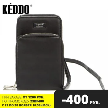

Women's bag black keddo