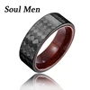 8mm Wide Carbon Fiber Shell And Rosewood Inner Ring Combination Ring Men's  2022 Trend 1