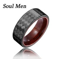 8mm Wide Carbon Fiber Shell And Rosewood Inner Ring Combination Ring Men's  2022 Trend 1