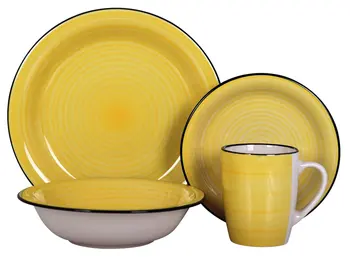 

Set tableware 20 PCs SAREBA yellow LOZA