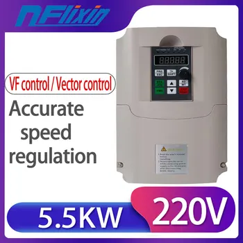 

Boost Inverter 5.5KW Frequency Converter 1P 220V to 3P Output CNC Spindle motor speed Control VFD Converter