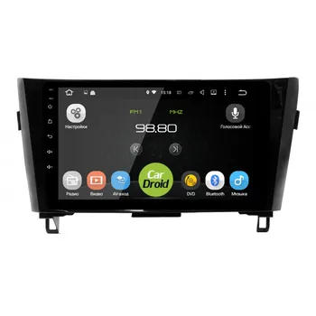 

Head unit roximo cardroid supplier for Nissan Qashqai 2, X-Trail 3, 2014 +