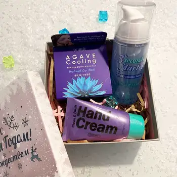 

Set "vivacity of the morning" patches for eyes with Agava, serum with hyaluronic acid, hand cream with Argan