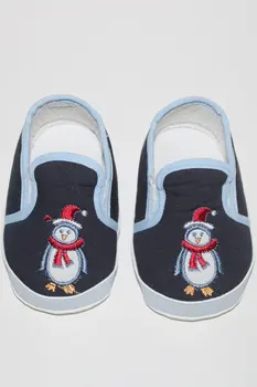 

Laci Cardan Undermanned Booties