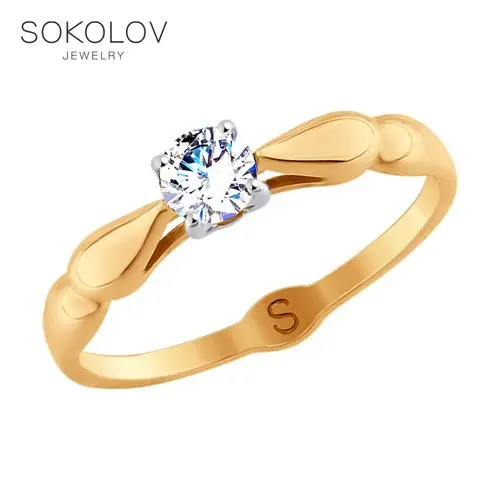 SOKOLOV gold ring with Swarovski Crystals fashion jewelry 585 women's male