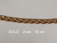 MM 2MM 2,5 MM 3MM cuerda cadenas collar de acero inoxidable DIY collares de la joyería para las mujeres hombres declaración 45CM-75CM