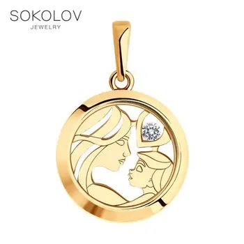 

SOKOLOV suspension of gold with Swarovski Crystals and mineral glass, fashion jewelry, 585, women's male, pendants for neck women