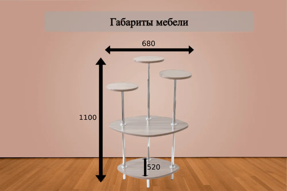 Mingachev. Подставка для цветов "Майя"