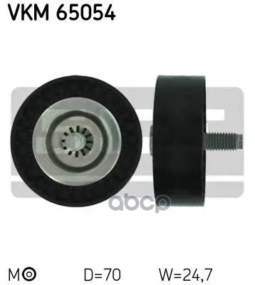 Ролик Ремня Приводного Mitsubishi Outlander 07-/Peugeot 4007 2.4 Skf Vkm65054 Skf арт. VKM65054