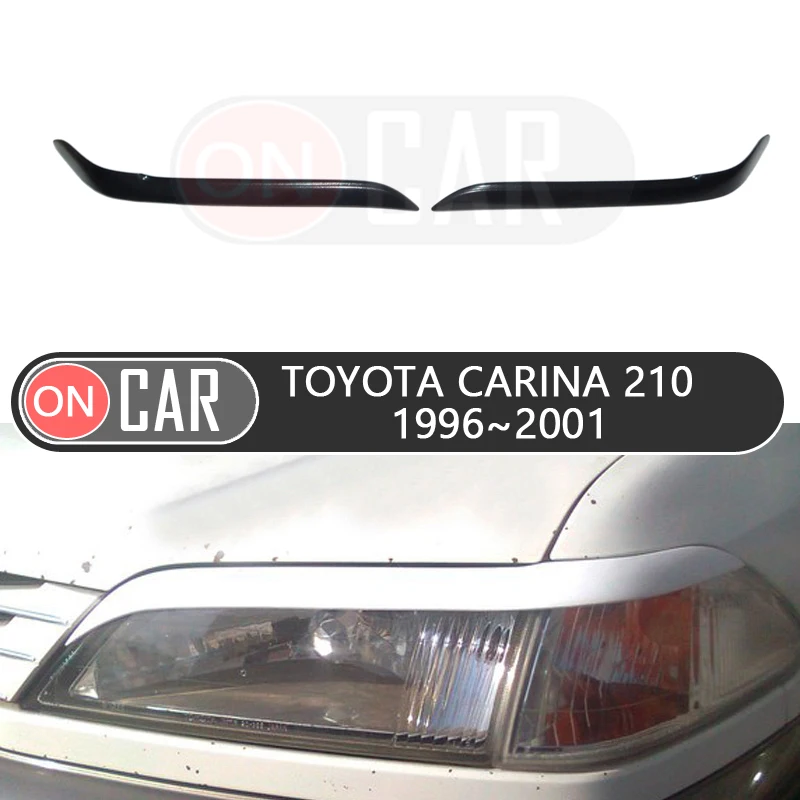 For Toyota Carina 210 1996-2001 eyebrows headlights eyelids car styling trim stickers cover brows trims decoration | Автомобили и