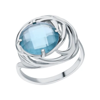 

Silver ring with Topaz imitation sunlight sample 925
