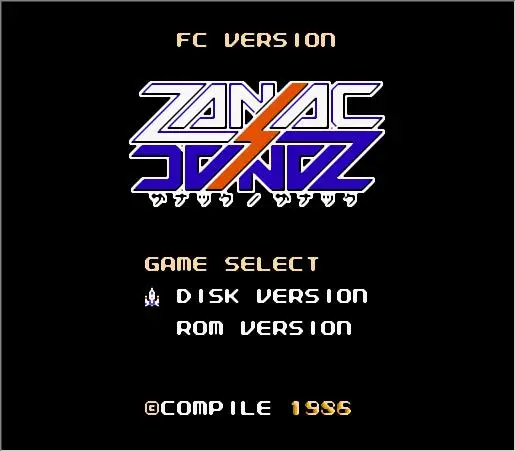 Cartucho de Jogos Zanac Fds para Console Nes fc - Image 4