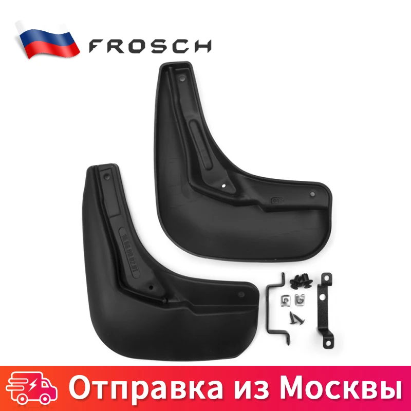 2 шт. задние автомобильная защита от грязи Брызговики для автомобиля брызговик For FORD Mondeo-> сед.(стандарт