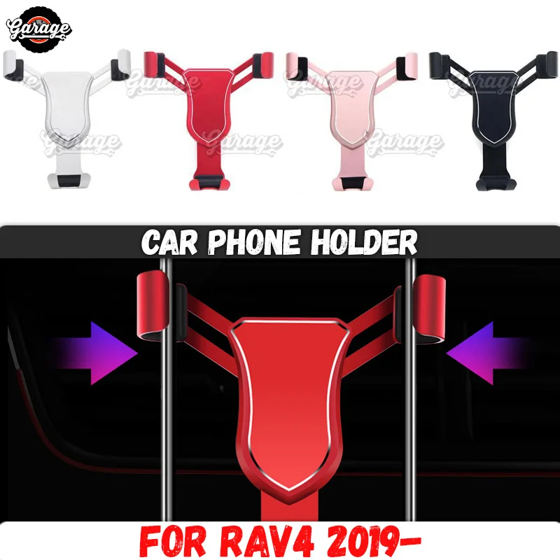 Автомобильный держатель для телефона Toyota RAV4 2019 алюминиевый сплав 1 комплект