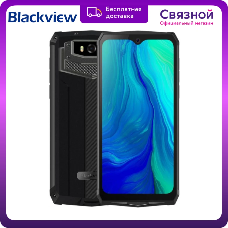 Смартфон Blackview BV9100 | Мобильные телефоны и аксессуары