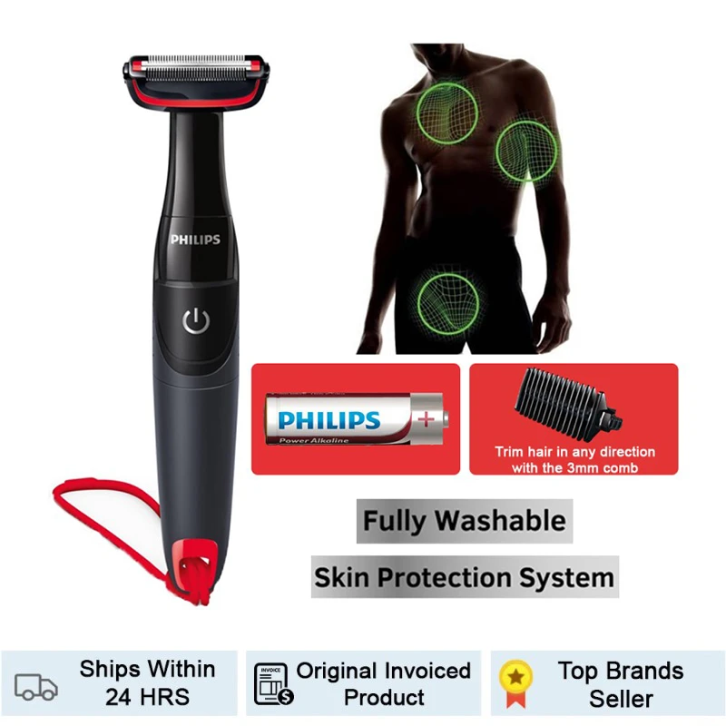 ORIGINAL Philips BG105 Body Shaver Rechargeable Electric Shaver Male Body Care Shaver For