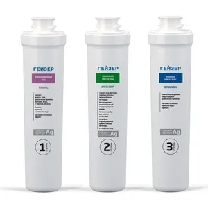 

Filter cartridge geyser kit smart Y (50094)