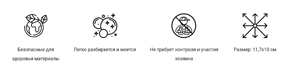 Неваляшка